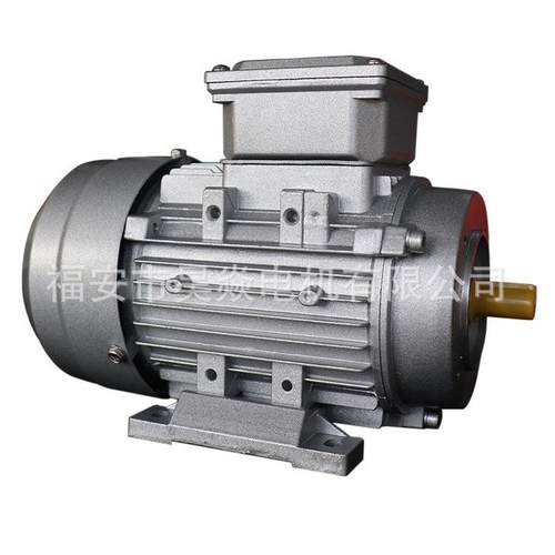 厂家直供ms铝壳足802-40.75kw三相异步电机功率全铜机芯外贸