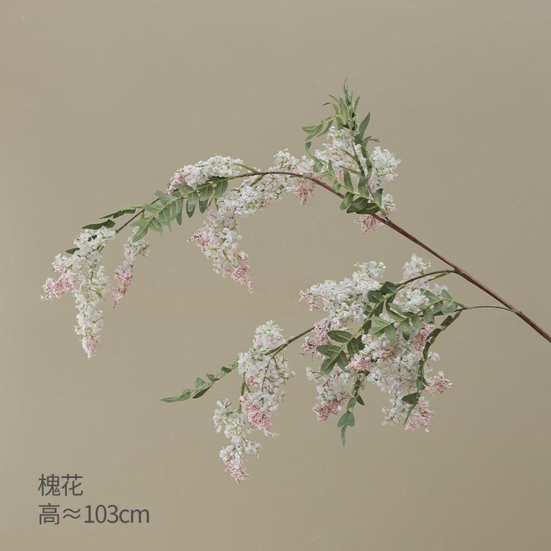 博西家居槐花仿真花假花摆设餐桌装饰花艺客厅插花轻奢高端花束