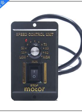 40w220v调速齿轮减速电机5rk40gn-cf交流/变速电机马达电机