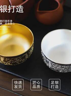 金碗筷三件套越南沙金百福金碗三件套金筷子金勺子节日婚庆用品可