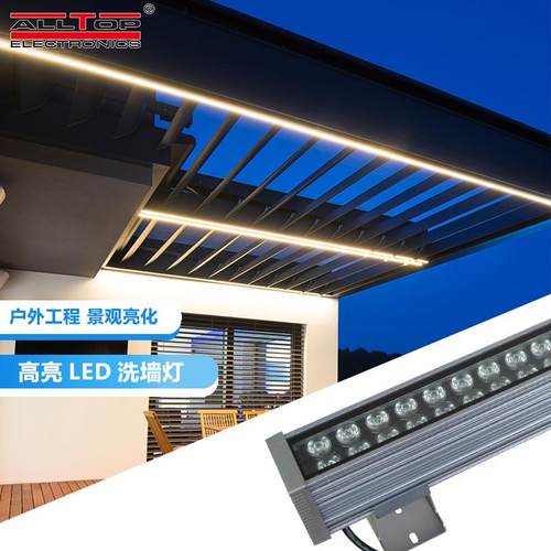 LED洗墙灯27W 酒店轮廓防雨户外亮化工程LED洗墙灯72Wled跑马灯具