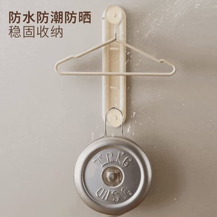 【下单立减50】衣架收纳神器阳台放晾衣架挂杆墙上免打孔收纳架