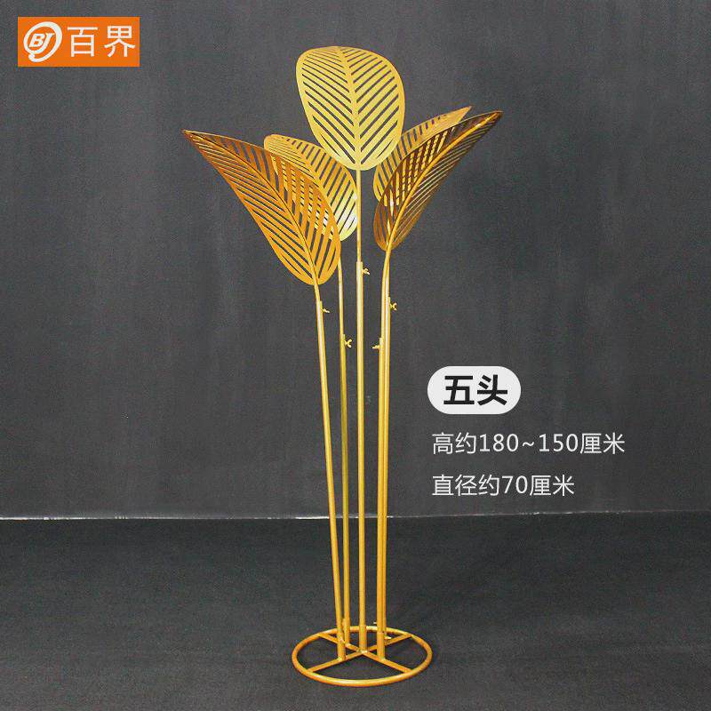 大型铁艺植物芭蕉叶商场美陈橱窗装饰婚礼布置摆件景区主题道具