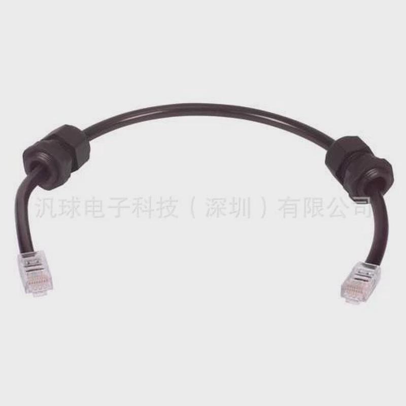 L-COMTRD855WTG-50M超5类户外级跳线RJ45/RJ45防风雨扣环现货