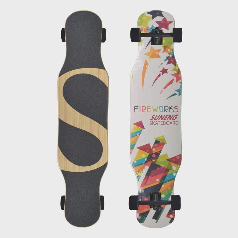 专业成人滑板长板舞板男女生刷街竹木枫木公路双翘板鱼板四轮滑板