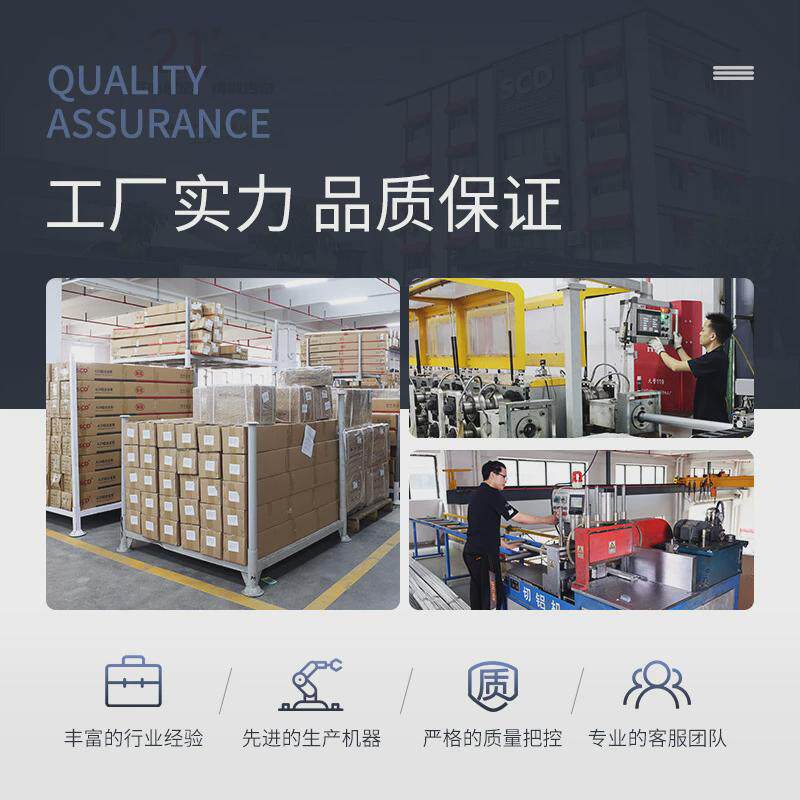 铝合金电动防风卷帘窗帘遮阳挡风防雨隔热升降智能户外庭院阳台大