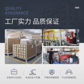 铝合金电动防风卷帘窗帘遮阳挡风防雨隔热智能升降户外庭院阳台大