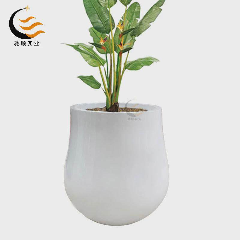 玻璃钢花箱组合商场简约椭圆线条落地花钵户外园林售楼部美陈花盆,鲜花速递/花卉仿真/绿植园艺,花盆,淘宝优惠券,粉丝福利购,淘宝优惠卷