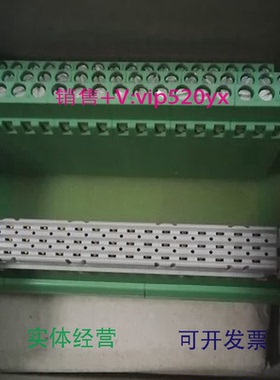 现货供应菲尼克斯凤凰现货全新接口模块UMKS-F48F-VS-2970727