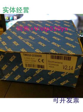 现货供应SICKTIM310-1030000，订货号1052627，SICK全新现货
