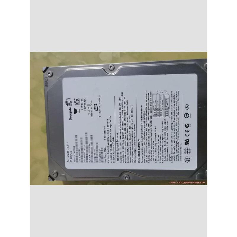 议价原装3.5寸台式机硬盘80G并口IDE7200转2M机械硬盘