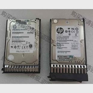 653960 议价HP 001 架号627195 拍前议价 惠普