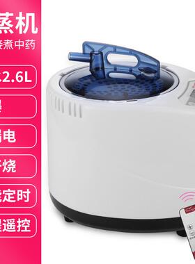 热销蒸淑轩汗蒸箱家用蒸汽发汗箱家庭熏蒸机家用汗蒸房满月桑拿浴