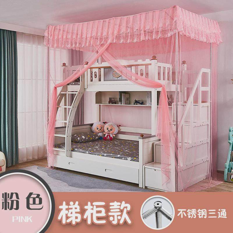 免安装上下床蚊帐子母床双层床上新不锈钢一体式高低床儿童家用款,床上用品,蚊帐,淘宝优惠券,粉丝福利购,淘宝优惠卷