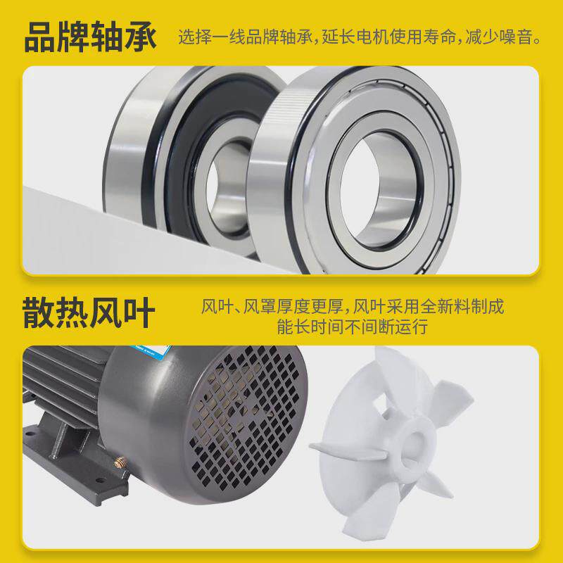 厂家批发Y-H系列2极2.2kw船用电动机交流三相异步电机船舶电机