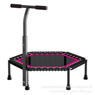 儿童蹦蹦床家庭版家用床跳跳床trampoline成人运动健身弹跳室内