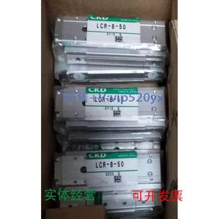 优惠出售议价 现货供应全新ckdlcr