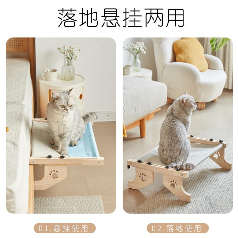 热销现货供应猫窝猫吊床窗户悬挂式实木悬浮式猫咪晒太阳挂床四季