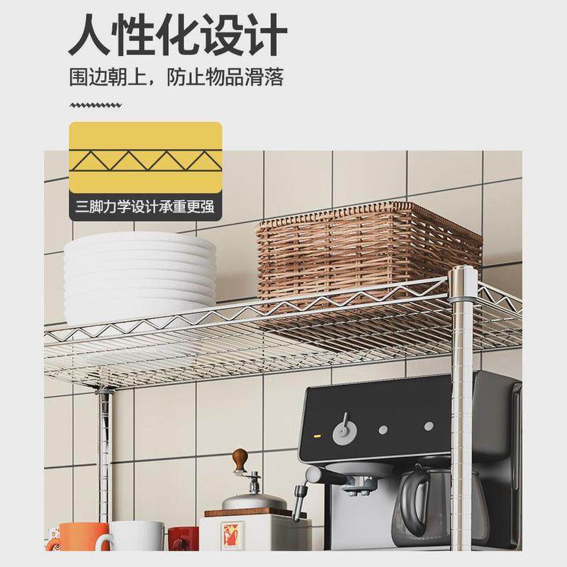 厨房置物架落地式多层微波炉烤箱网格用储物架镂空收纳整理新款,厨房/烹饪用具,微波炉置物架,淘宝优惠券,粉丝福利购,淘宝优惠卷