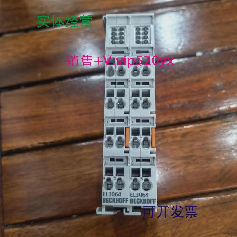 供应促销BECKHOFF倍福EL3064成色非常漂亮实物照片
