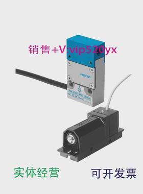 现货供应FESTO费斯托气电转换器PEN-M58625PE-1/83344PE-VK-5.174