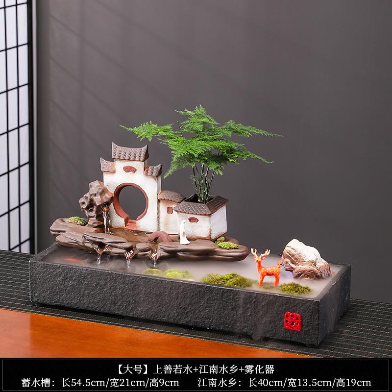 w~陶瓷假山流水生财摆件桌面鱼缸循环水客厅玄关办公室装饰摆设礼