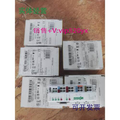 现货供应*德国WAGO万可750-316/000-002数字模块，全新实物图，现