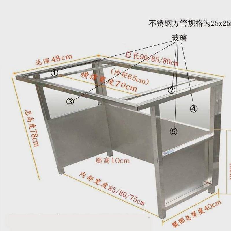 抽油烟机油烟机架子罩子中式机阳台支架烟罩玻璃罩厂家