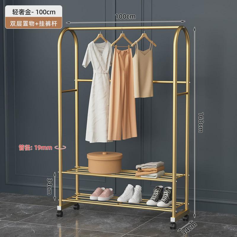 晾衣架落地内卧室家用挂衣架阳台单杆式网红折叠简易凉衣服架子