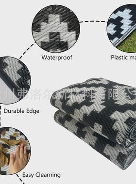 【现货旅游152x245cm十字加号pp垫编织野餐垫户外】山地防潮