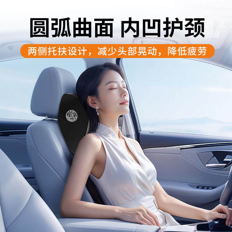 开车长途车子座椅靠垫护腰孕妇支撑靠垫汽车护腰靠背腰靠腰垫腰托