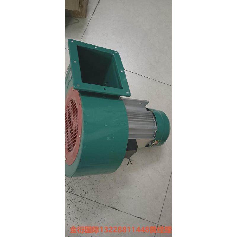 议价鑫派离心式鼓风机:DF-8，功率：1.1kw，220V，全新