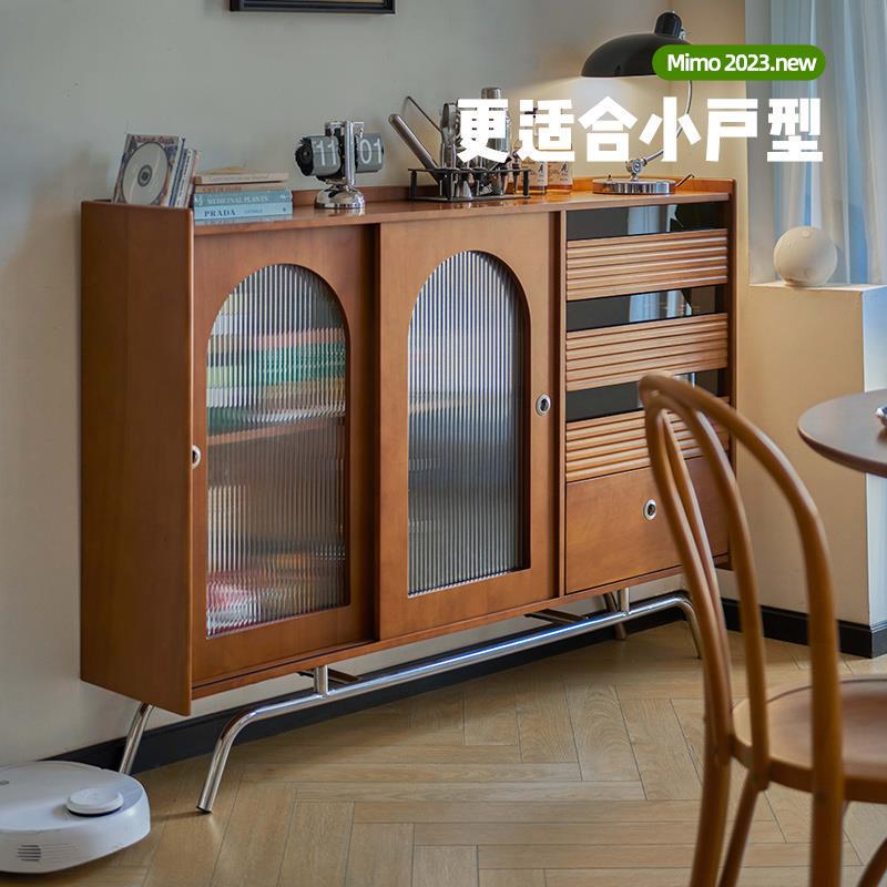 觅墨复古实木餐边柜一体靠墙中古客厅备餐柜咖啡机摆放台茶水柜子