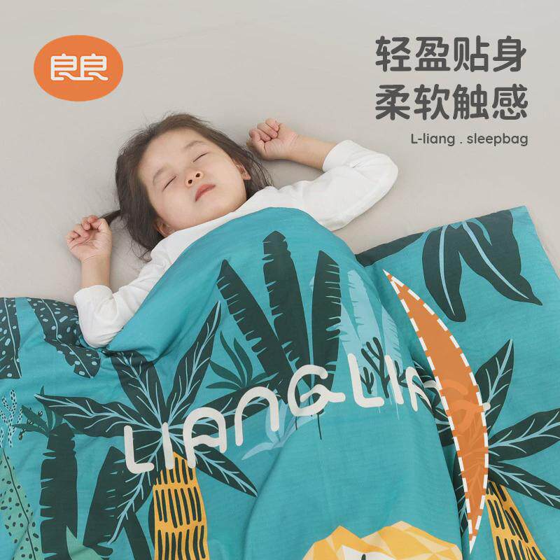热销良良蚕丝宝宝加厚盖被幼儿园儿童午睡可拆胆蚕丝被140克蚕丝