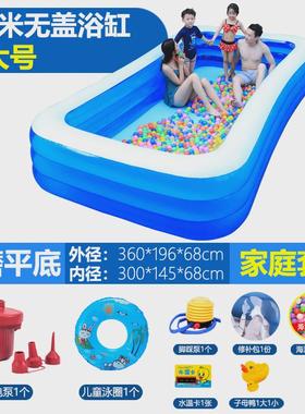 vhm7大人充气浴缸家用双人超大号洗澡盆儿童简易浴盆成人折叠泡澡