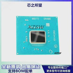 FH82HM370 HM370 SR40B SR4OB 全新的 一个起售