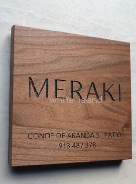 KI9S胡桃木铜字不锈钢字挂牌名宿招牌包厢门牌工作室装饰牌