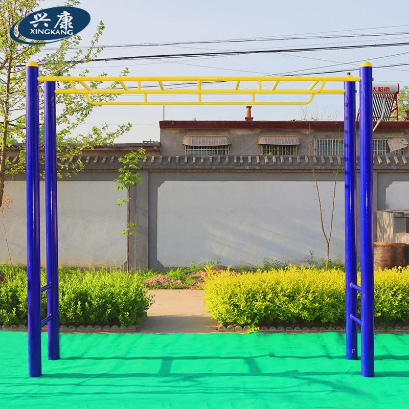 户外健身器材小区广场公园高低杠单杠云梯健身路径肋木单杠双杠体