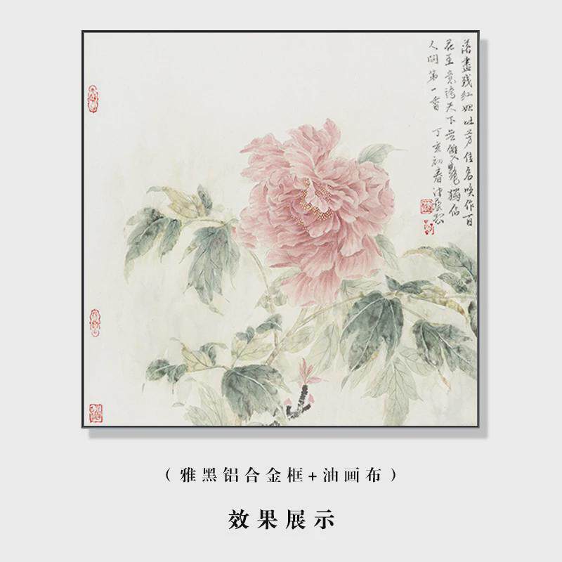 新中式花鸟装饰画客厅沙发玄关餐厅茶室办公室壁画竹林挂画小鸟