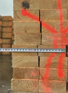 白俄无料樟子松/白松口包装湿材100*100*2.475*75*1.8