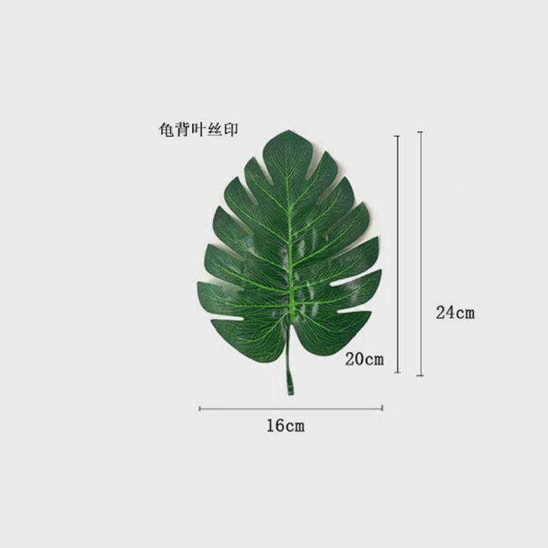 仿真植物散尾叶仿真龟背叶葵叶婚庆叶带孔铁树搭配手捧花插花配件