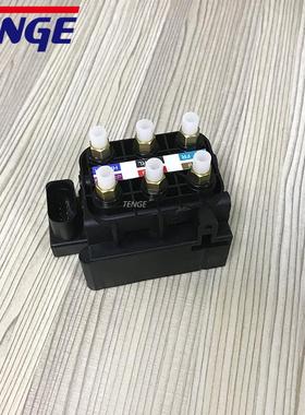 适用奥迪A6C5 A6C6分配阀 空气悬挂控制阀 调控中心 4F0616013