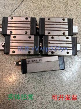 现货供应misumi滑块ssxr28，优惠出售，所标打包价议价
