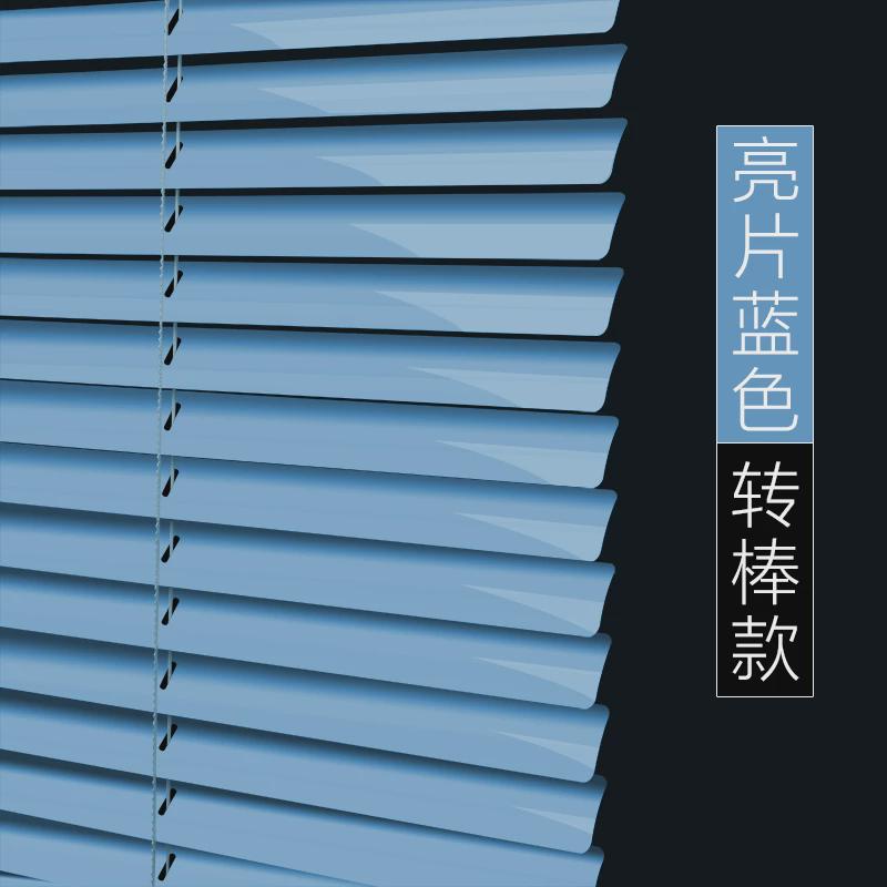 免打孔安装成品铝合金百叶窗帘升降遮光卫生间浴室厨房卷帘窗帘