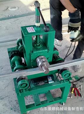 现货立式76型电动弯管机大棚方管圆管滚动式弯弧机不锈钢折弯机