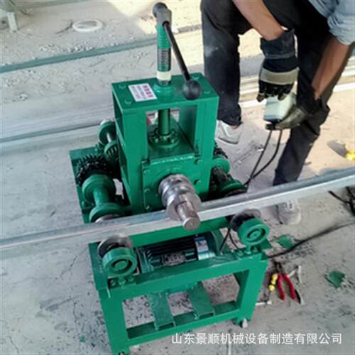 现货立式76型电动弯管机大棚方管圆管滚动式弯弧机不锈钢折弯机