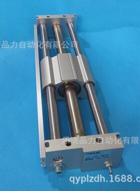 热销SMC无杆气缸CY1SG/CY1S40-550-600Z-650-700-750-800-850Z-BZ