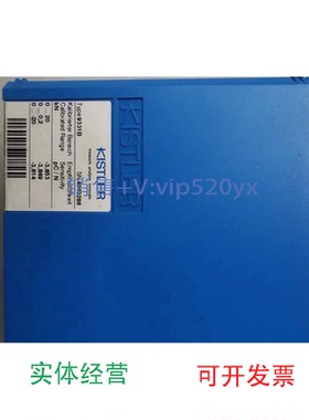 现货供应KISTLER奇石乐压力传感器9331B4943288全新现货