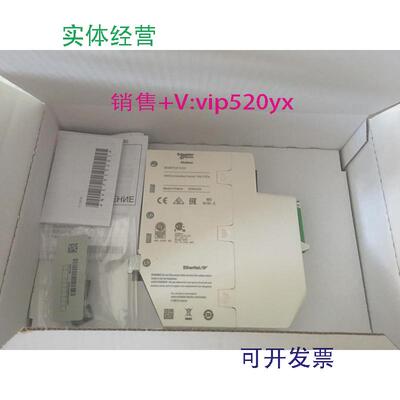 现货供应施耐德全新现货BMEP581020HBMEP581020质保一年