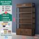 菖展示架超市便利店文具店置物多层烟酒货架产品样品展示手机配件